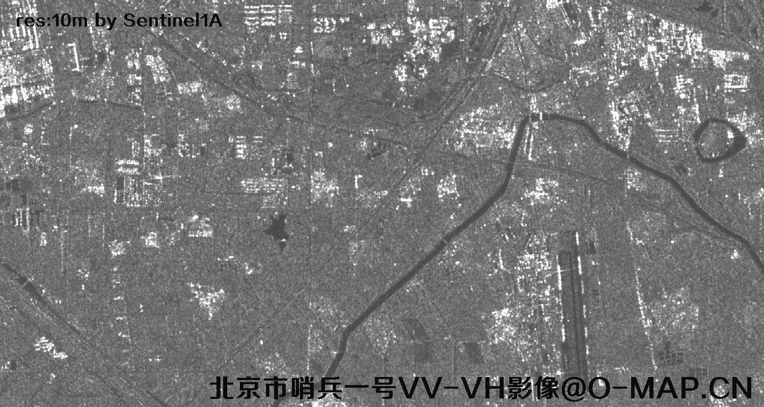 哨兵1号雷达卫星拍摄的北京市10米VV-VH影像