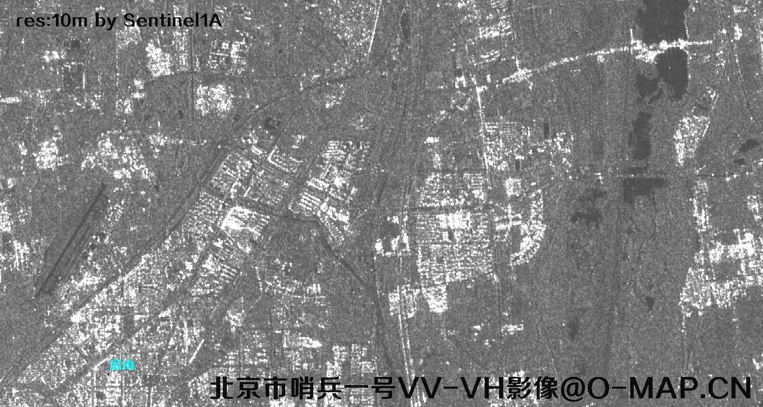 哨兵1号雷达卫星拍摄的北京市10米VV-VH影像