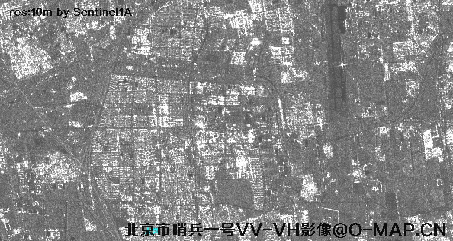 哨兵1号雷达卫星拍摄的北京市10米VV-VH影像