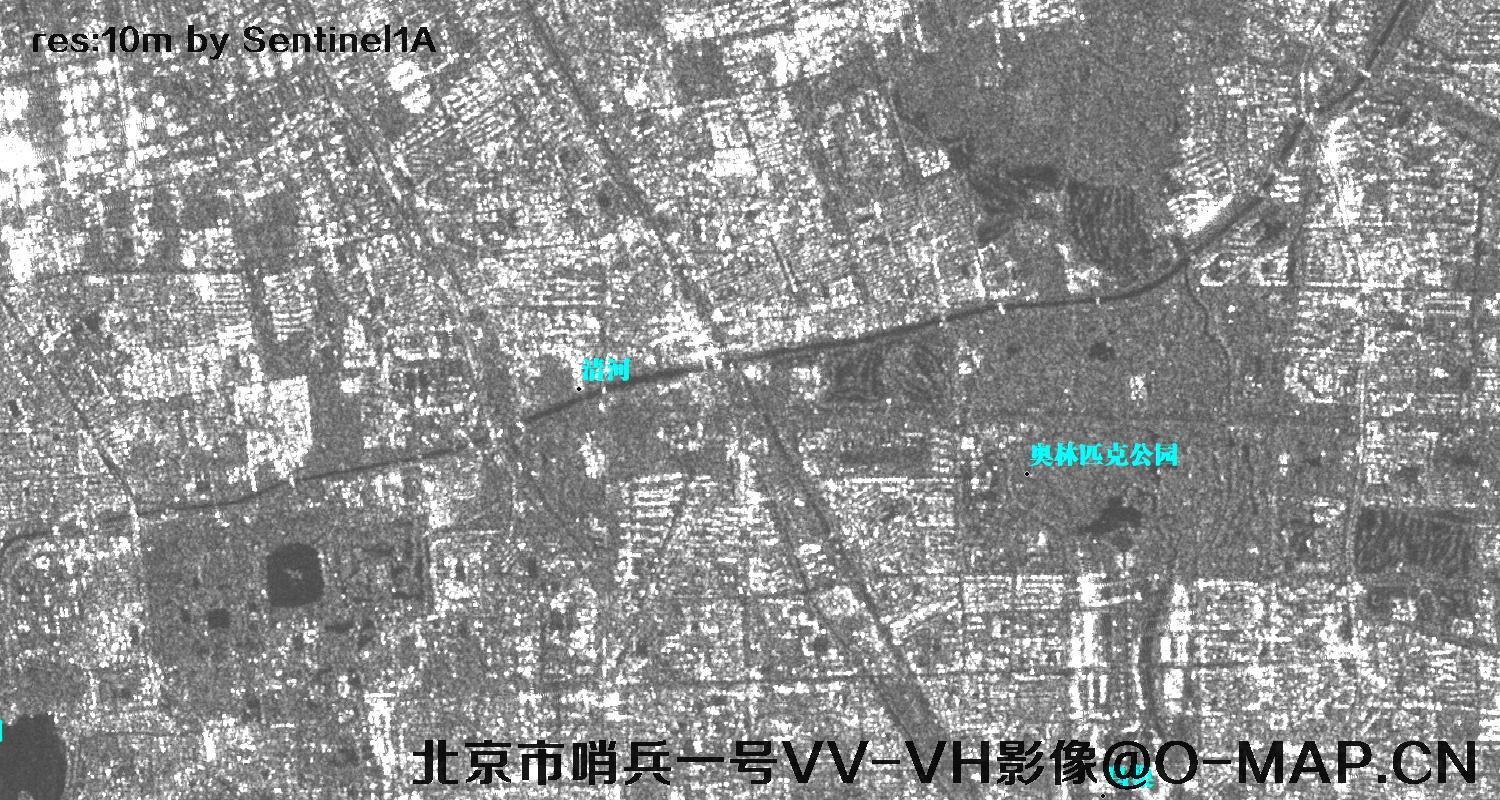 哨兵1号雷达卫星拍摄的北京市10米VV-VH影像