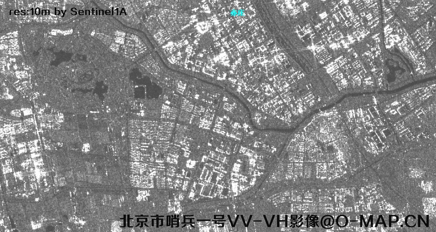 哨兵1号雷达卫星拍摄的北京市10米VV-VH影像