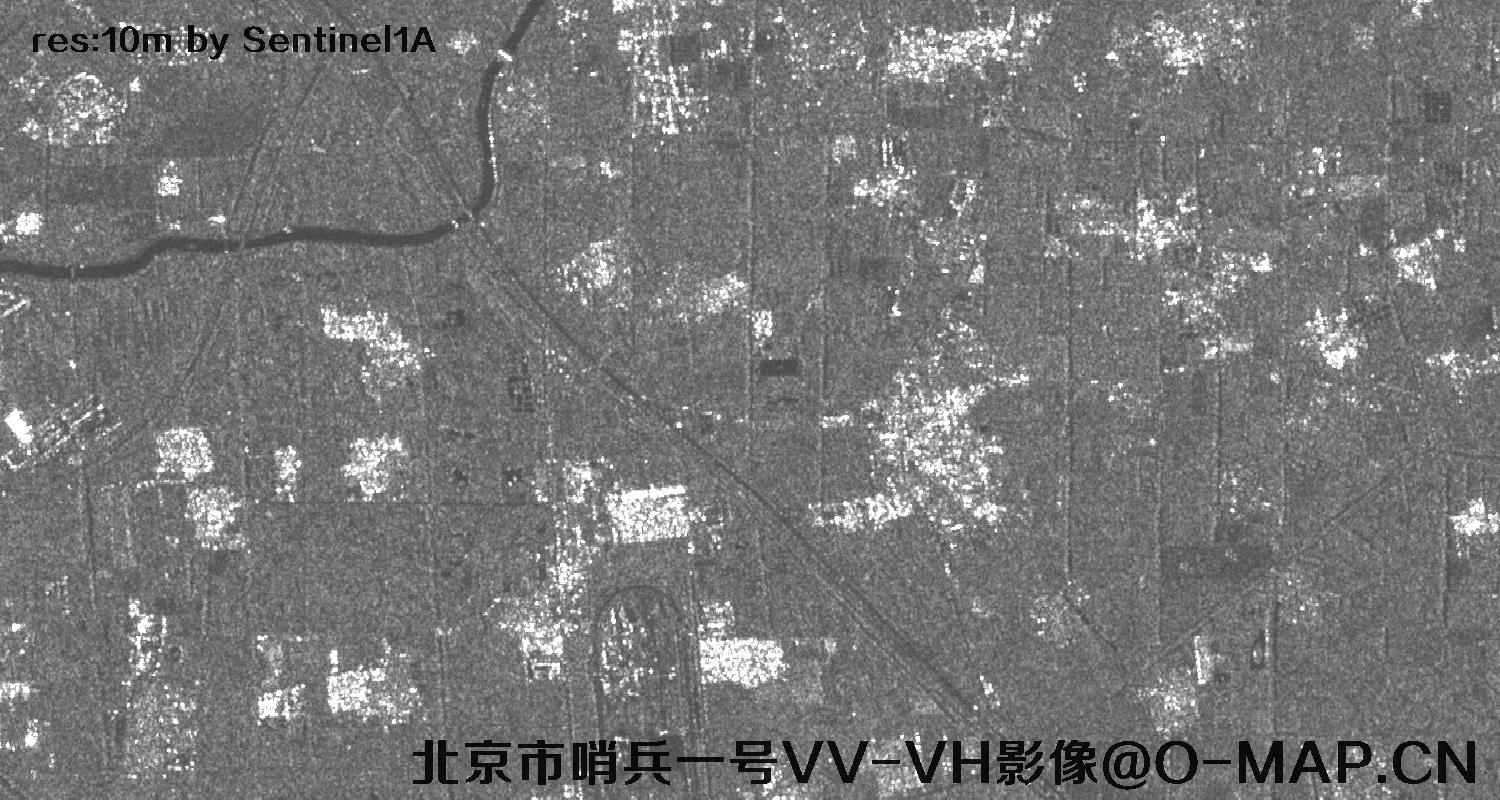 哨兵1号雷达卫星拍摄的北京市10米VV-VH影像