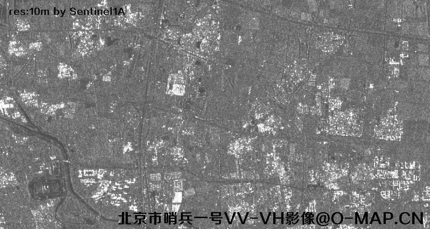 哨兵1号雷达卫星拍摄的北京市10米VV-VH影像