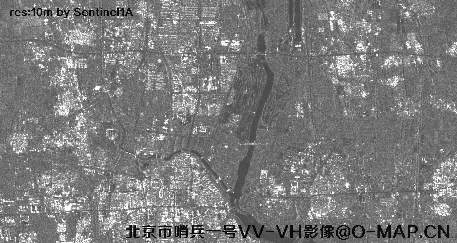 哨兵1号雷达卫星拍摄的北京市10米VV-VH影像