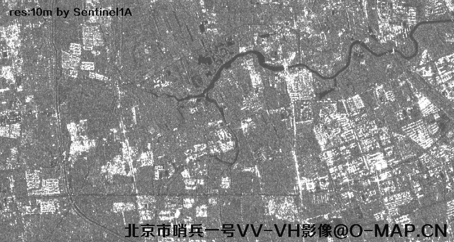 哨兵1号雷达卫星拍摄的北京市10米VV-VH影像