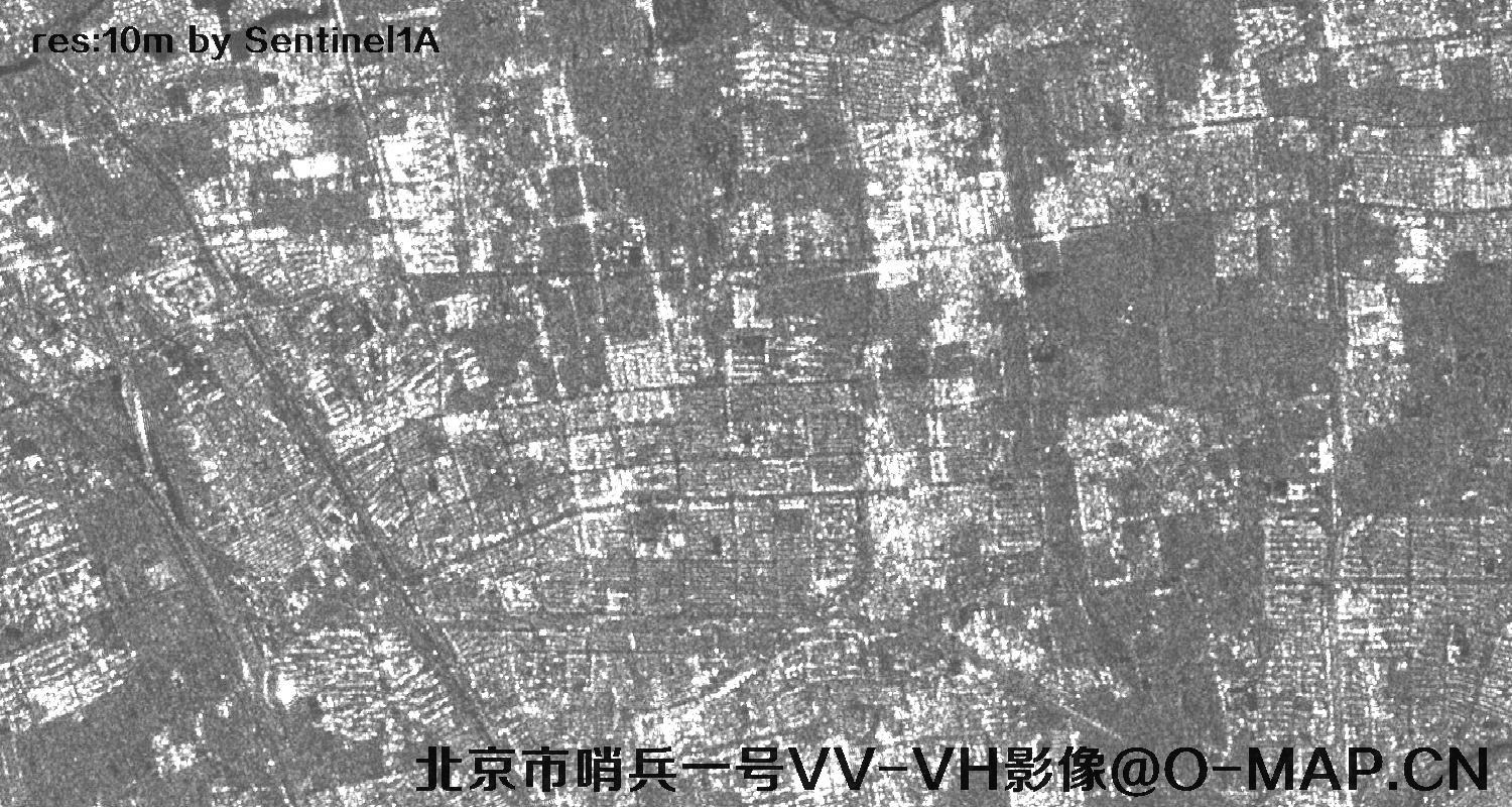 哨兵1号雷达卫星拍摄的北京市10米VV-VH影像