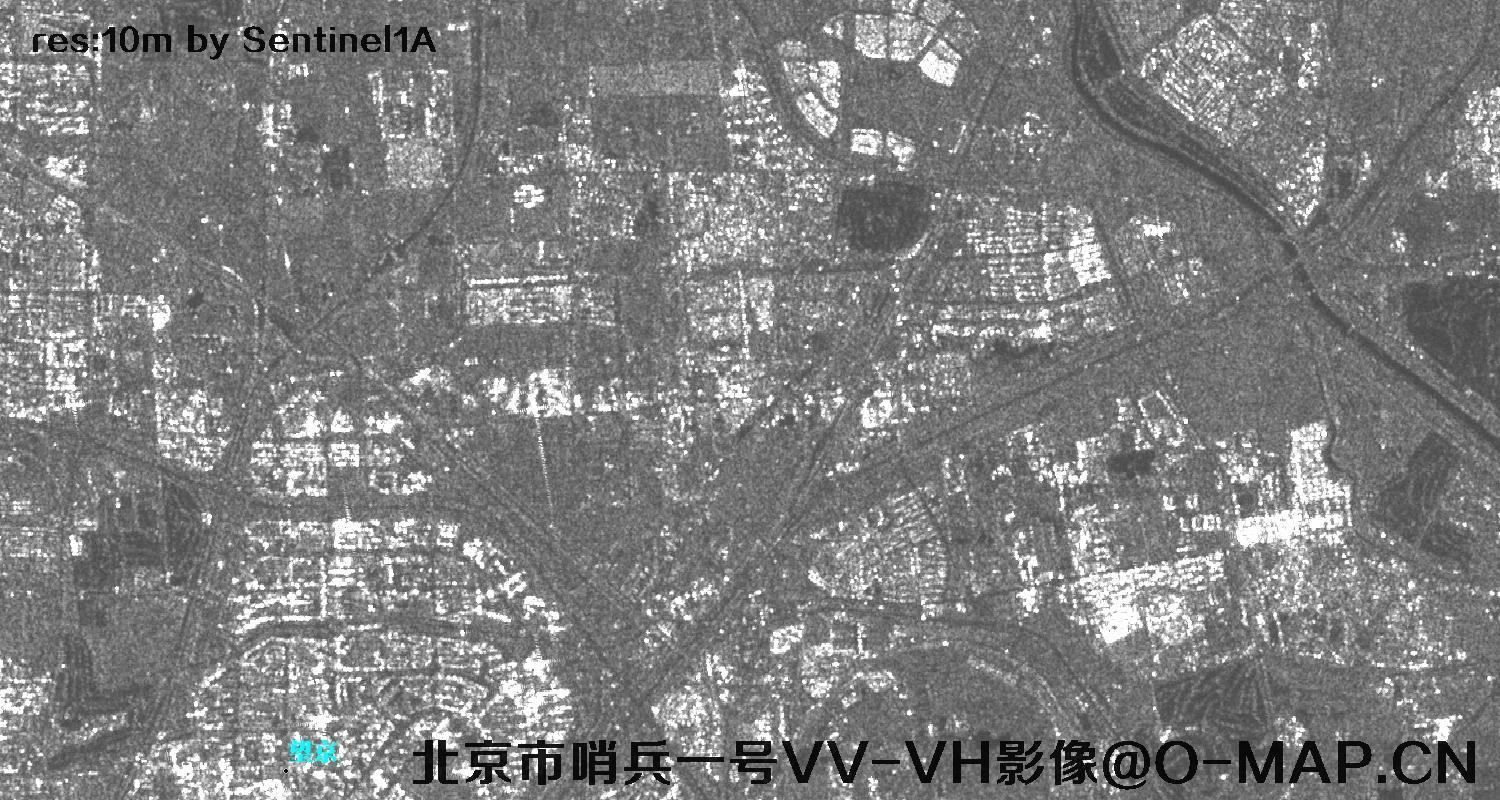 哨兵1号雷达卫星拍摄的北京市10米VV-VH影像