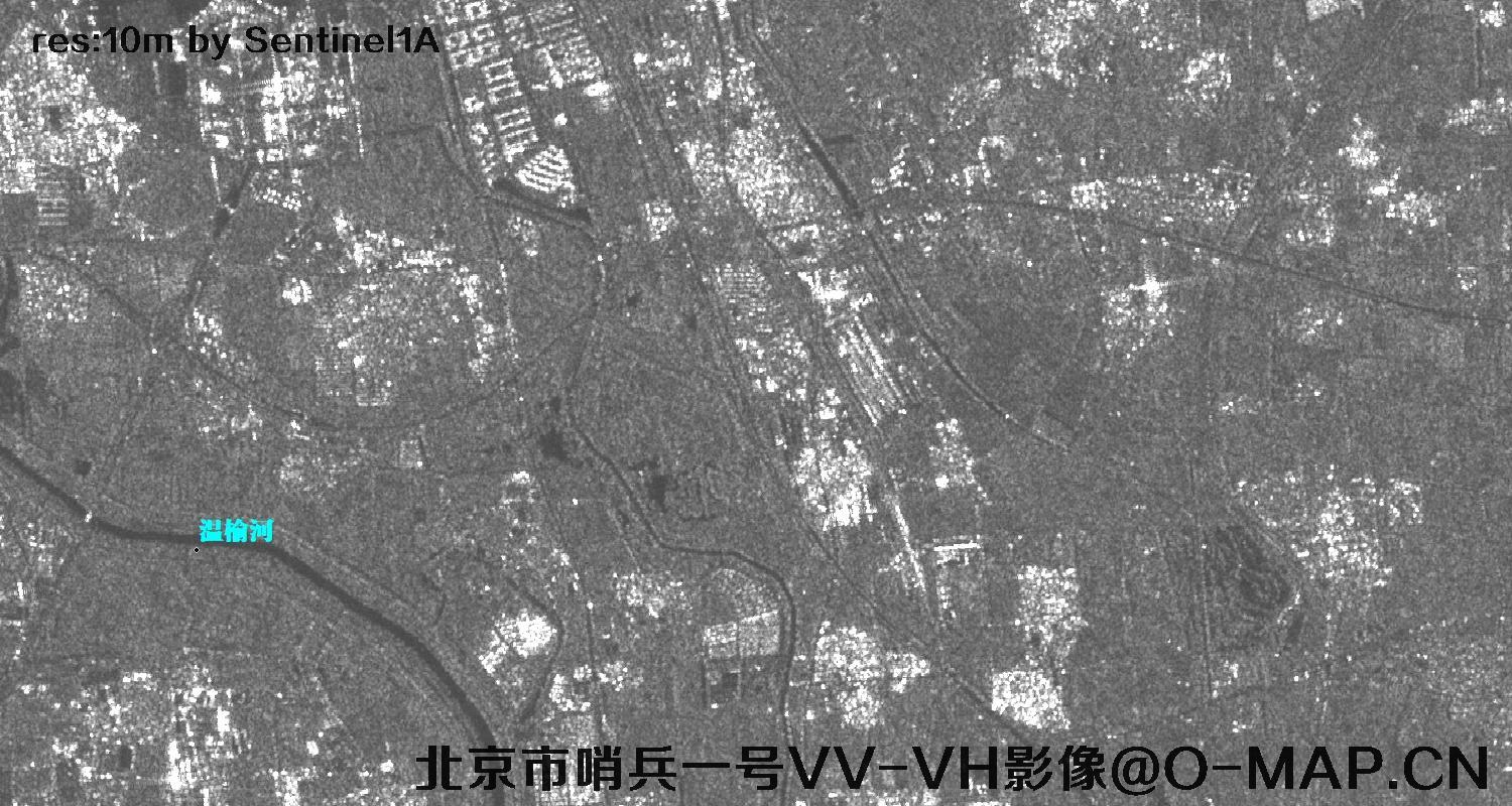 哨兵1号雷达卫星拍摄的北京市10米VV-VH影像