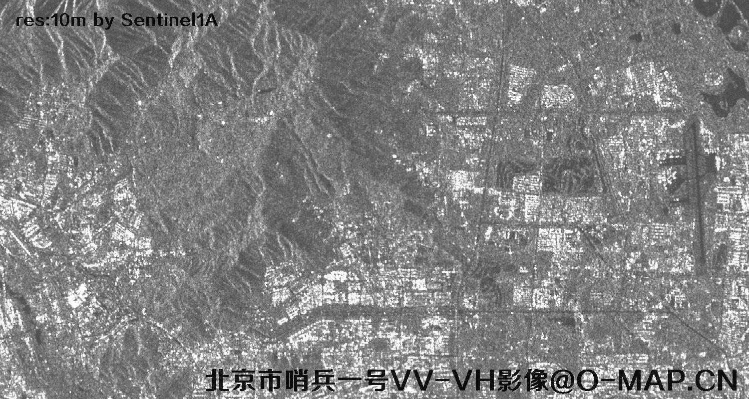 哨兵1号雷达卫星拍摄的北京市10米VV-VH影像