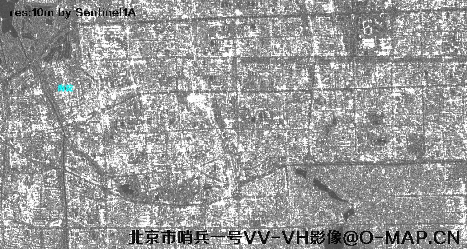 哨兵1号雷达卫星拍摄的北京市10米VV-VH影像