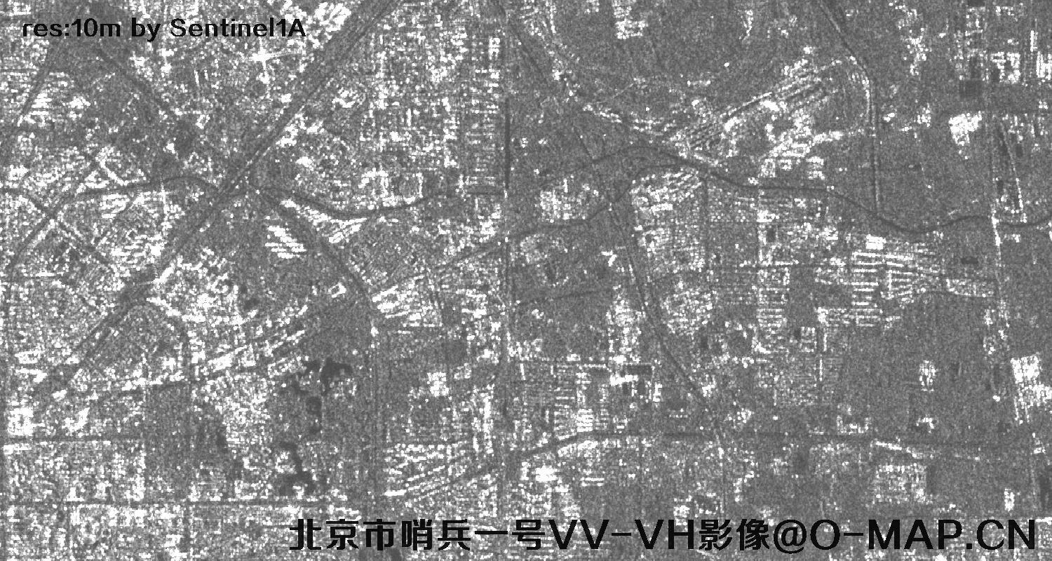 哨兵1号雷达卫星拍摄的北京市10米VV-VH影像