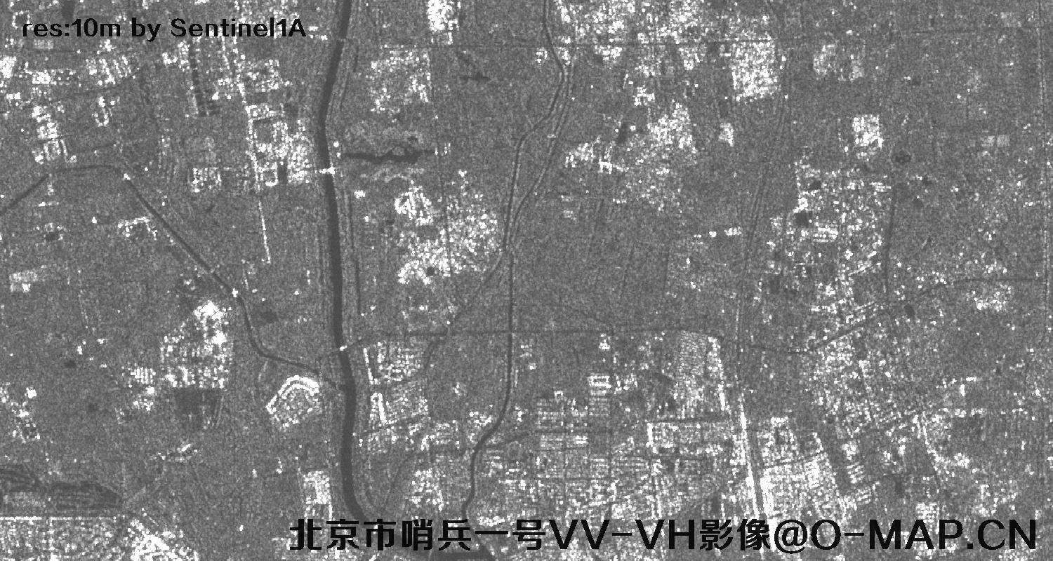 哨兵1号雷达卫星拍摄的北京市10米VV-VH影像