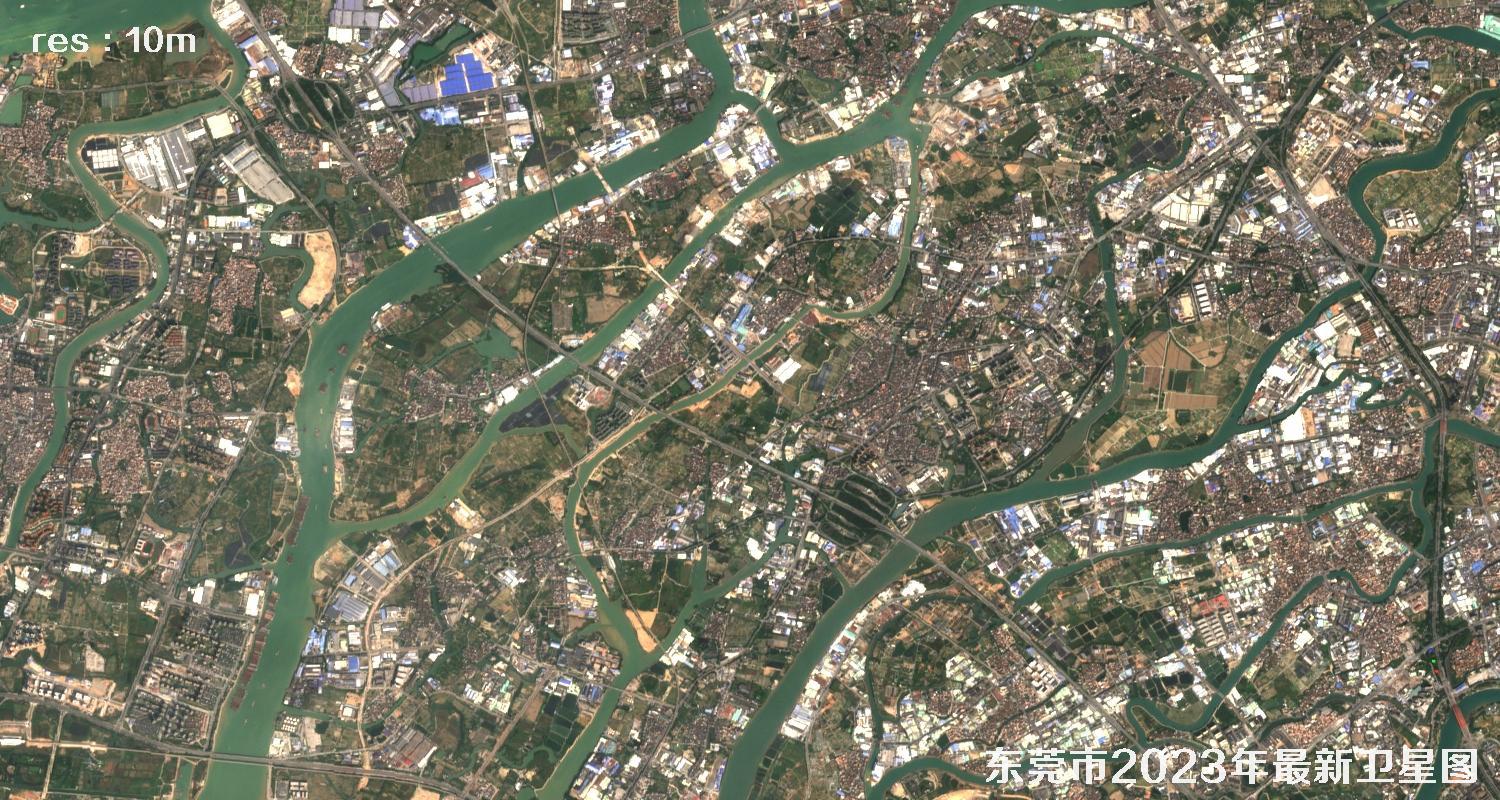 广东省东莞市2023年最新卫星影像图