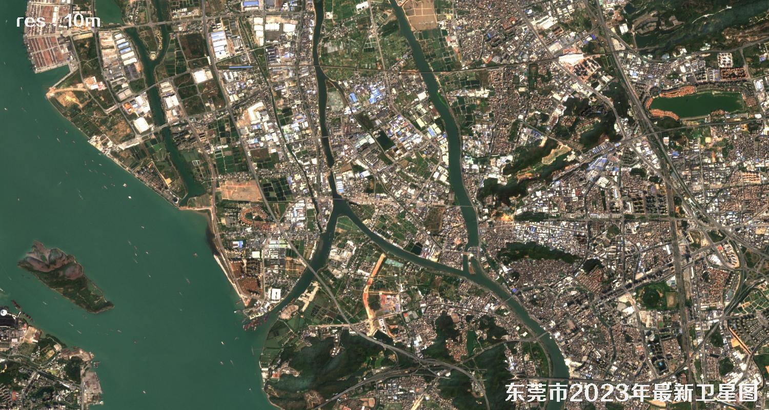 广东省东莞市2023年最新卫星影像图