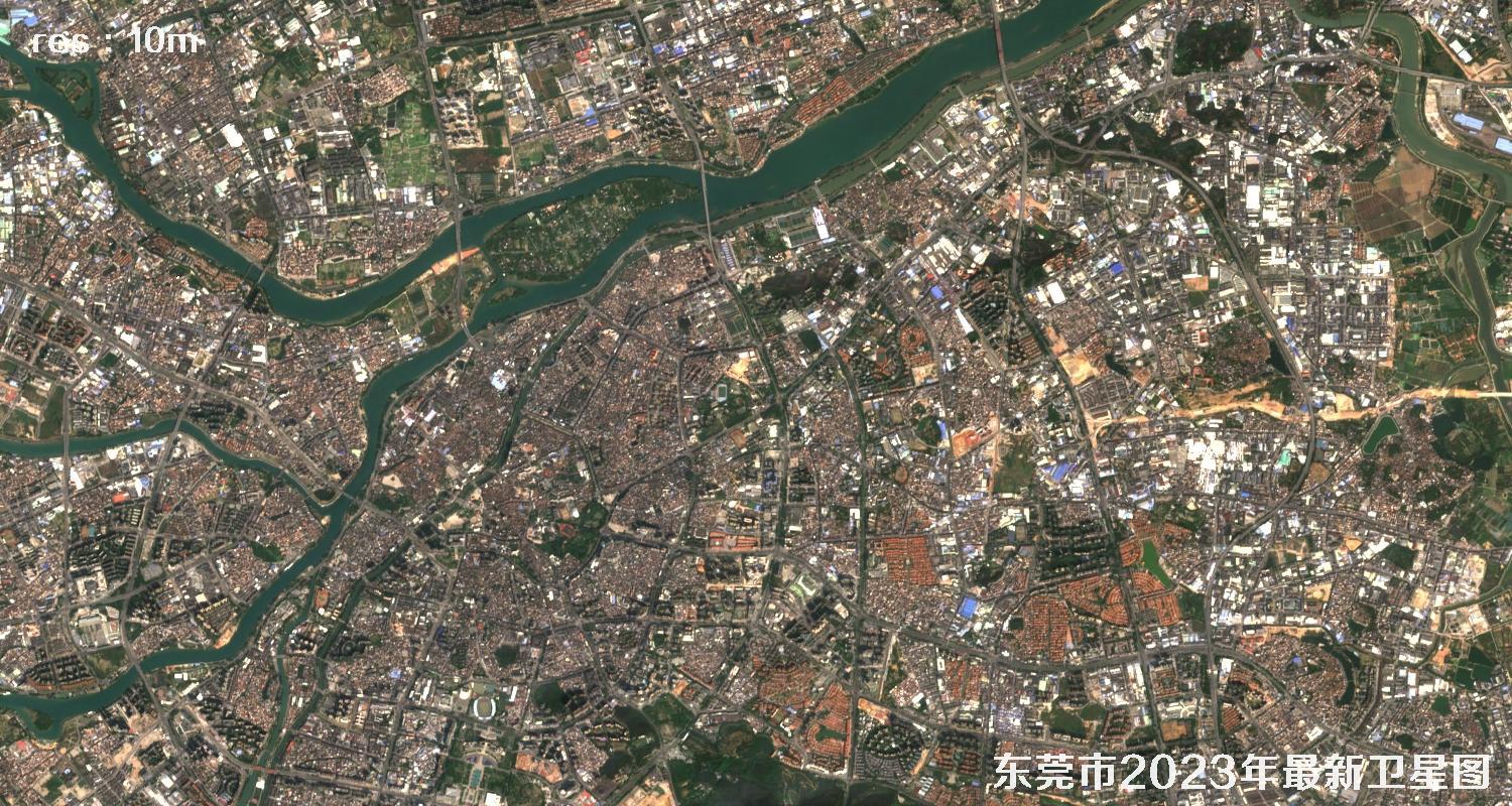 广东省东莞市2023年最新卫星影像图