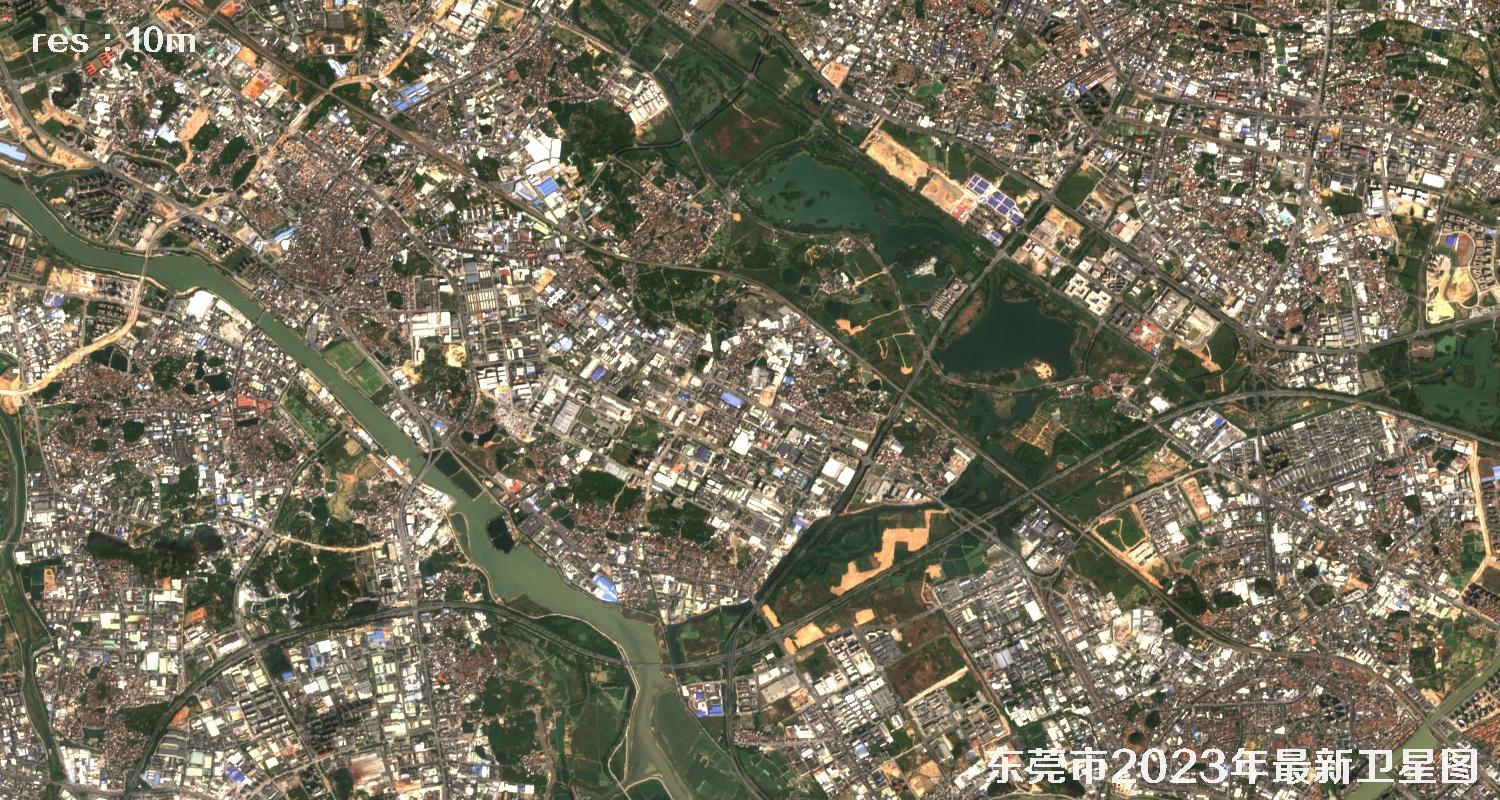 广东省东莞市2023年最新卫星影像图