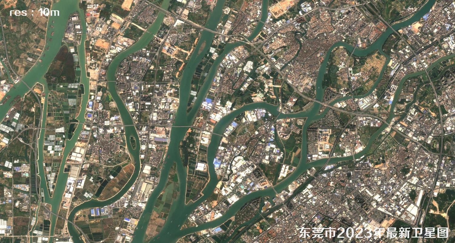 广东省东莞市2023年最新卫星影像图