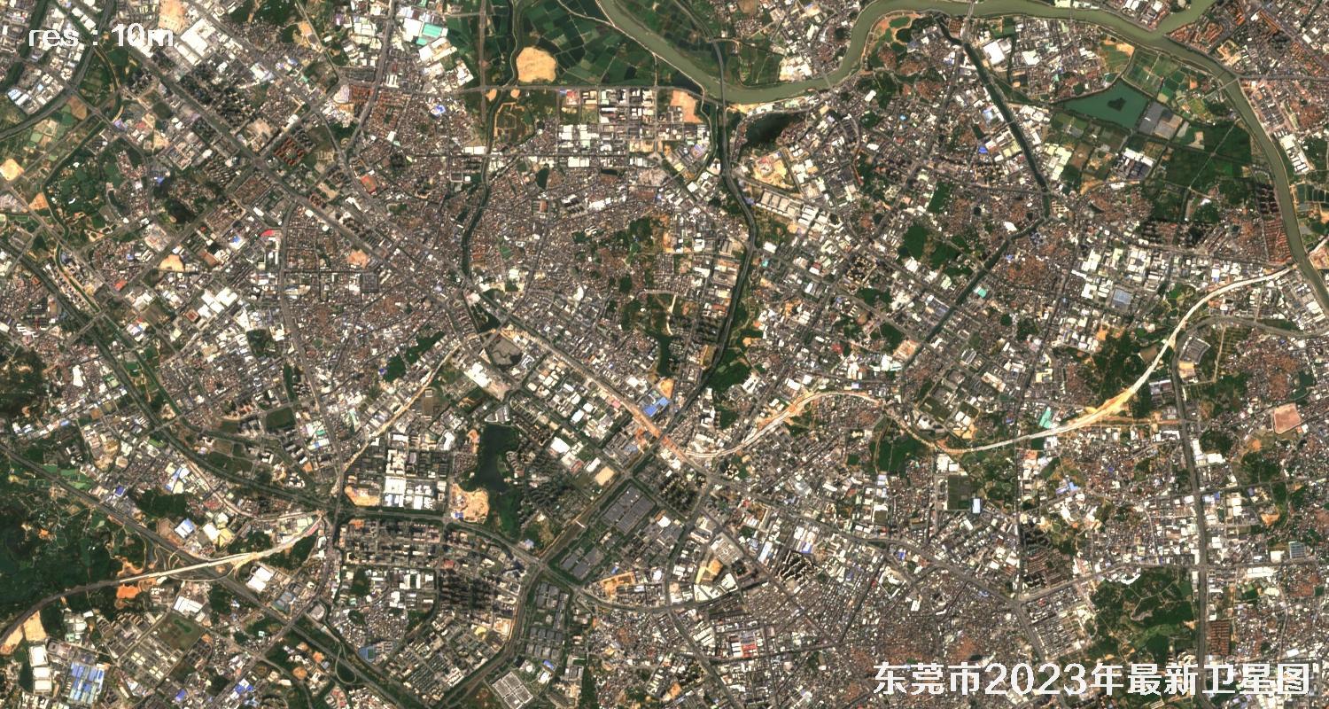 广东省东莞市2023年最新卫星影像图