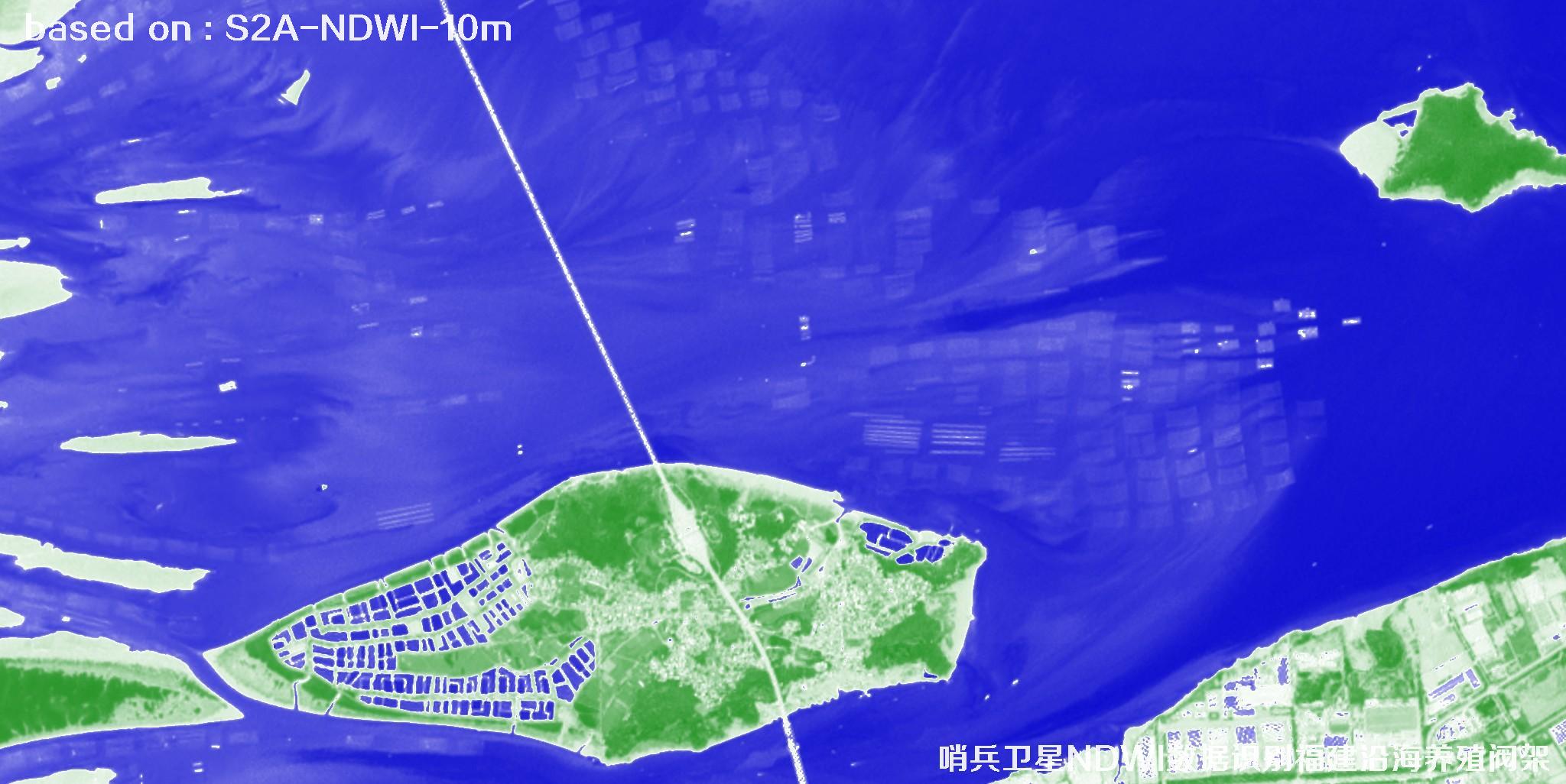 哨兵卫星NDWI数据用于识别福建沿海养殖阀架