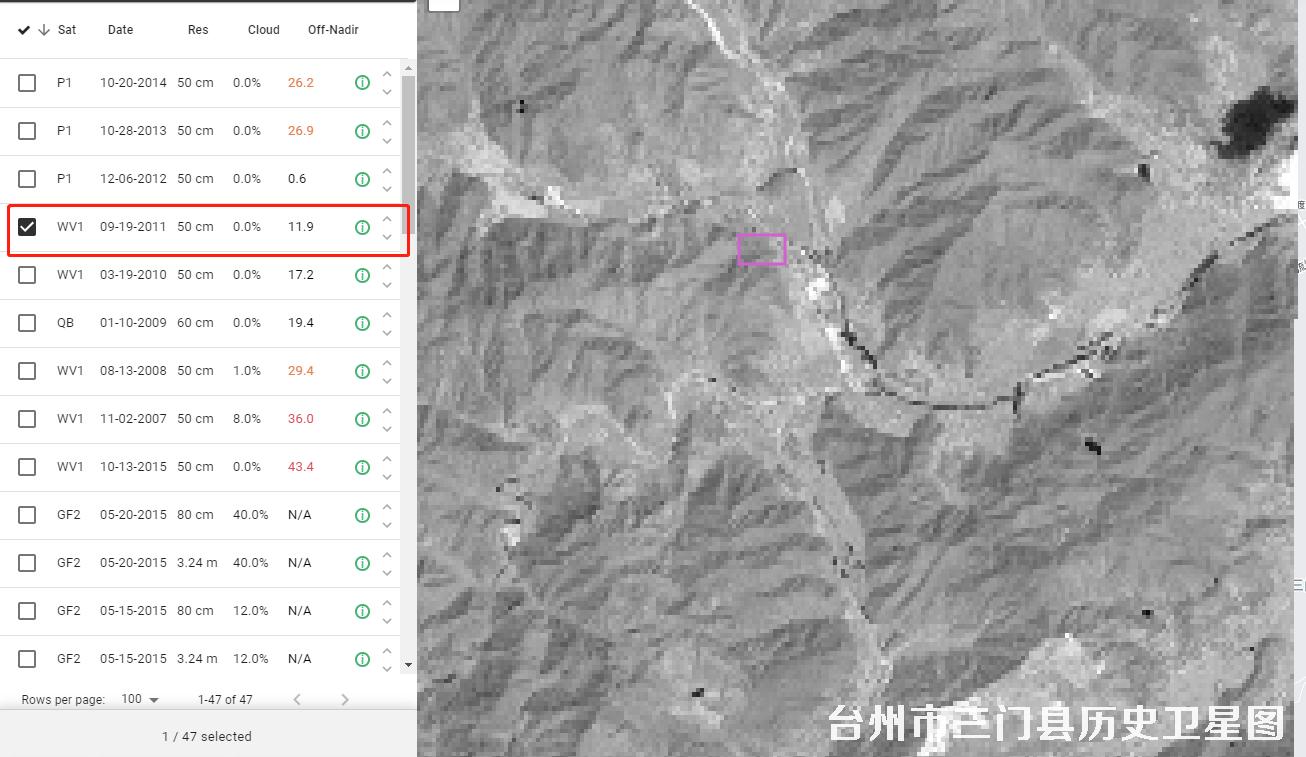浙江省台州市三门县狮白线木里湾村2007-2014年历史卫星图结果