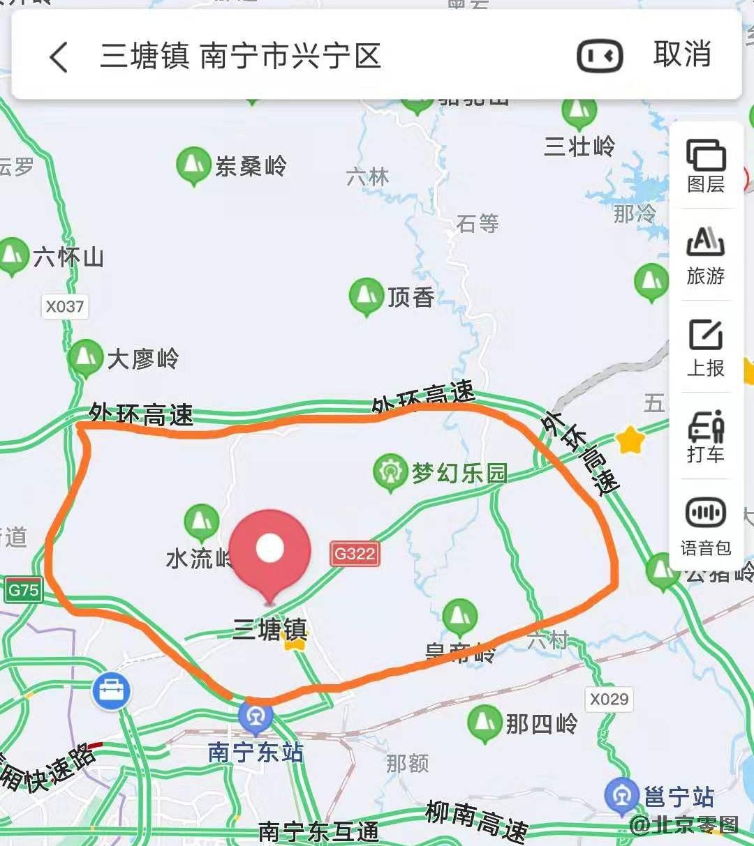 三塘镇卫星图查询结果