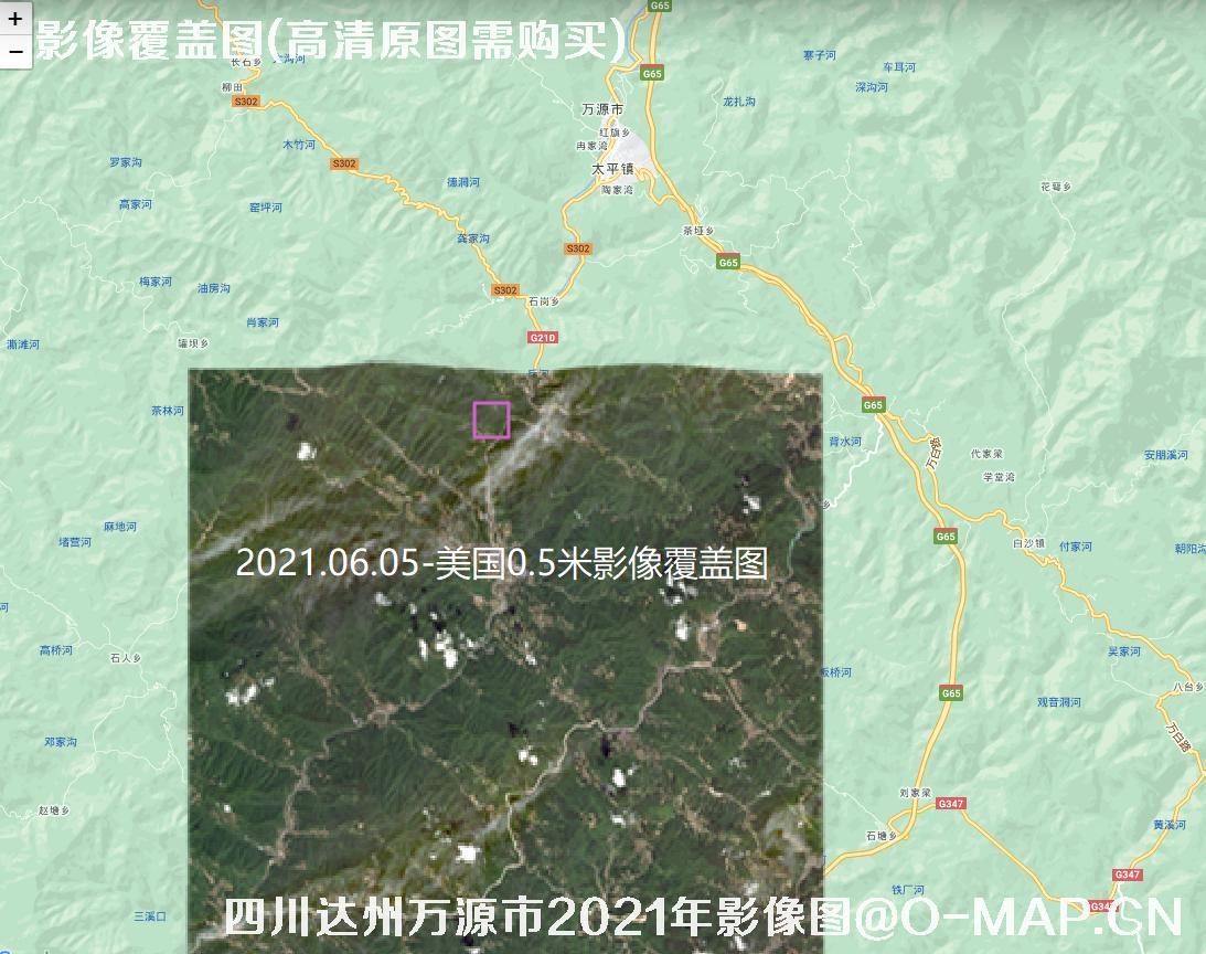 四川省达州万源市2021年【GF2-WV2-JLA-JLA-WV3-GF2】卫星拍摄的影像图片