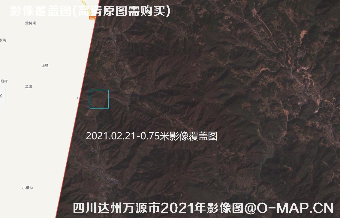 四川省达州万源市2021年【GF2-WV2-JLA-JLA-WV3-GF2】卫星拍摄的影像图片