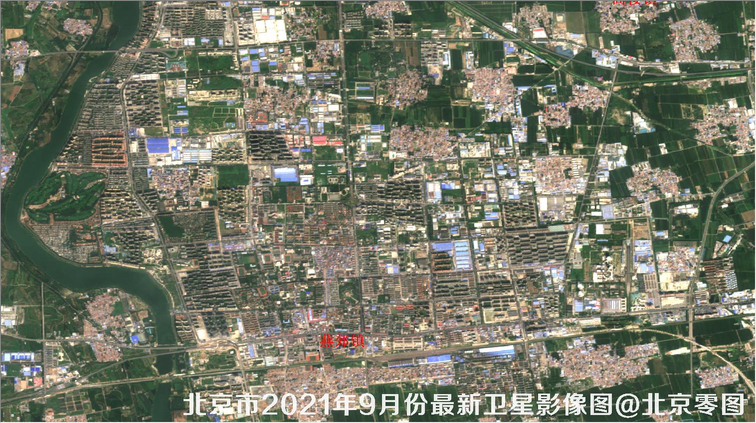 河北省燕郊镇2021年9月份最新卫星影像图