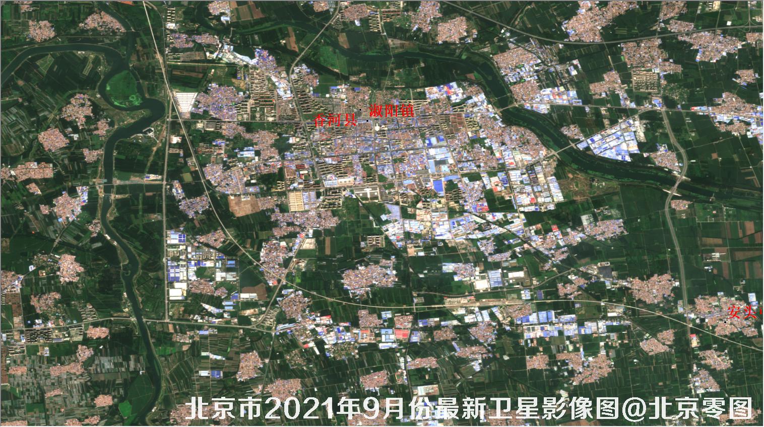 河北省香河县2021年9月份最新卫星影像图