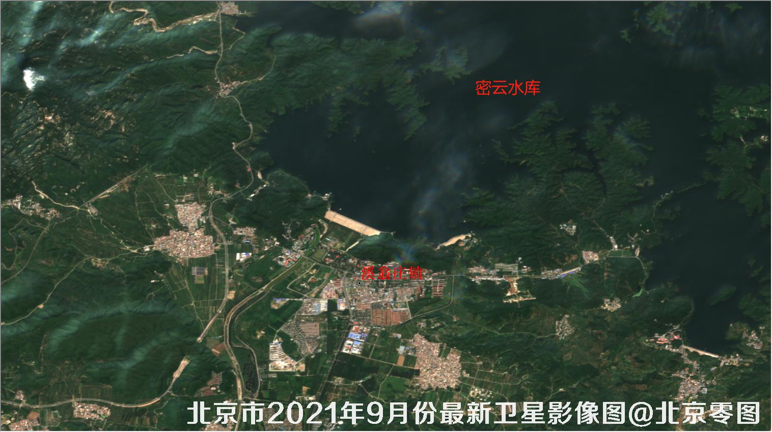 北京市密云水库2021年9月份最新卫星影像图