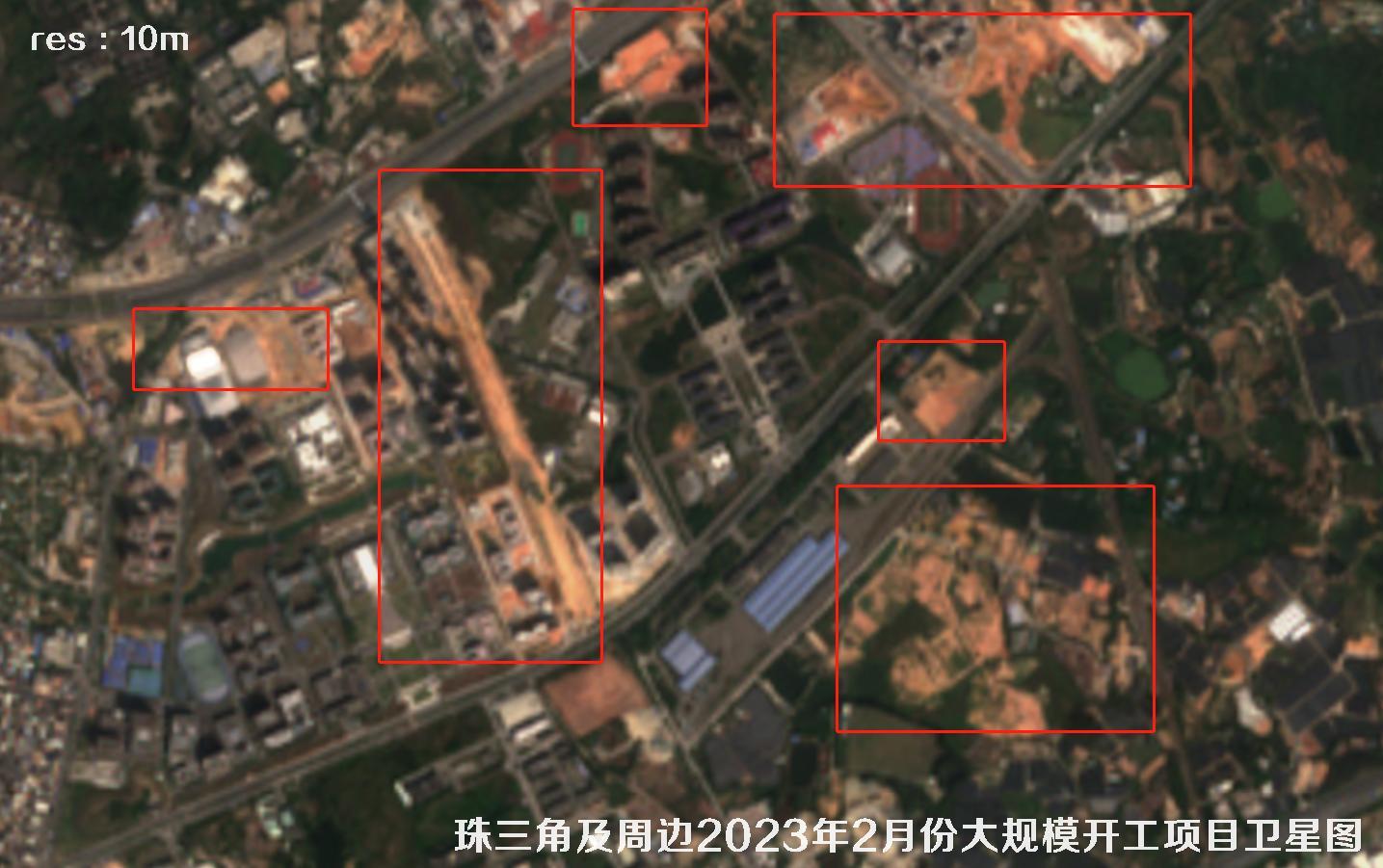 珠三角及周边区域大规模建筑开工项目卫星图