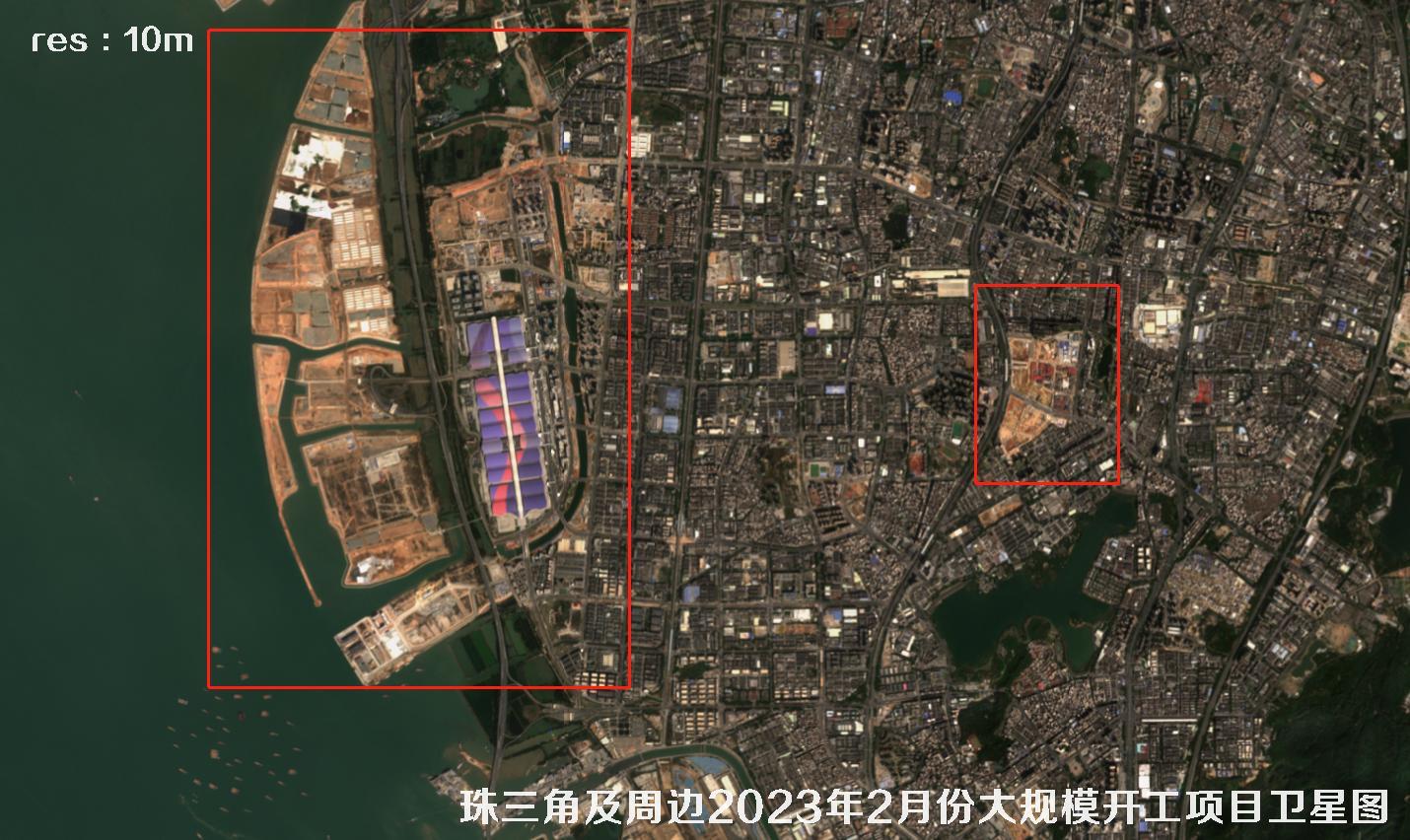 珠三角及周边区域大规模建筑开工项目卫星图