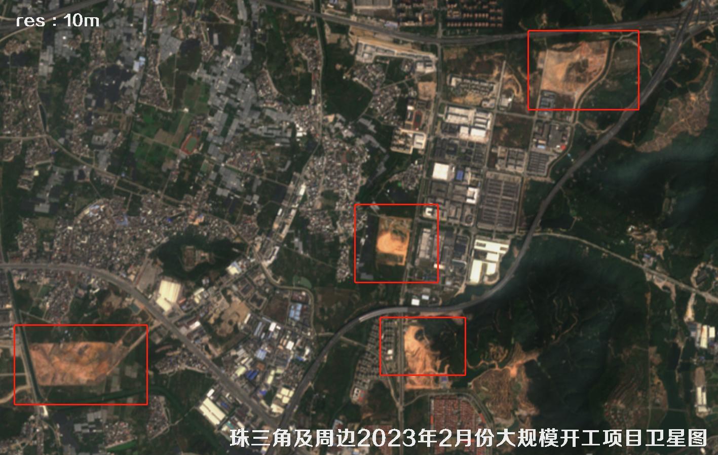 珠三角及周边区域大规模建筑开工项目卫星图
