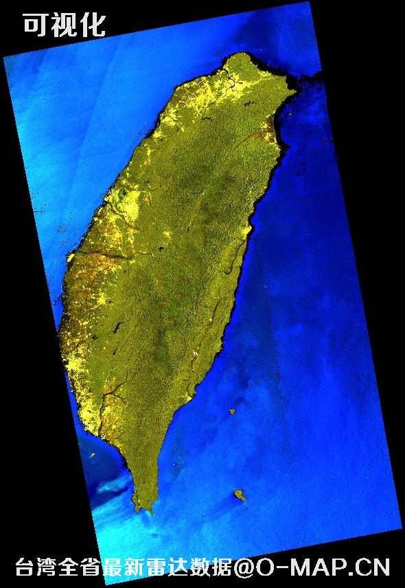 中国台湾省2025年11月份最新雷达数据