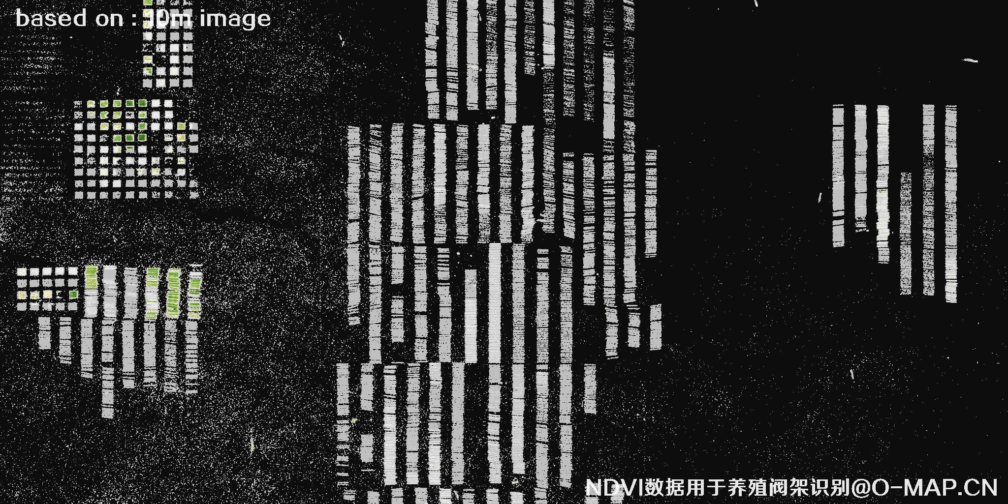 哨兵卫星NDVI数据用于识别海上养殖阀架卫星图