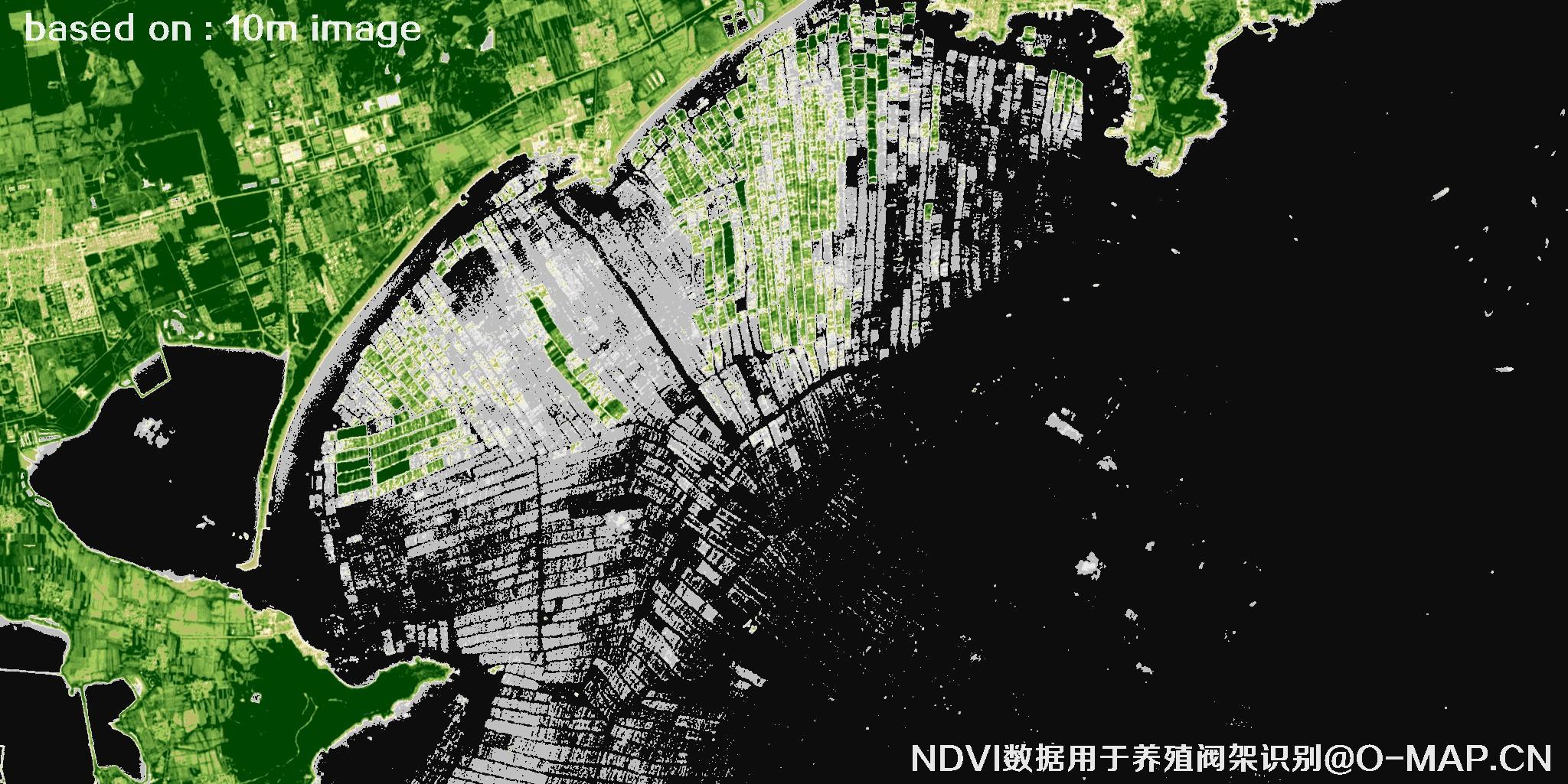 哨兵卫星NDVI数据用于识别海上养殖阀架卫星图