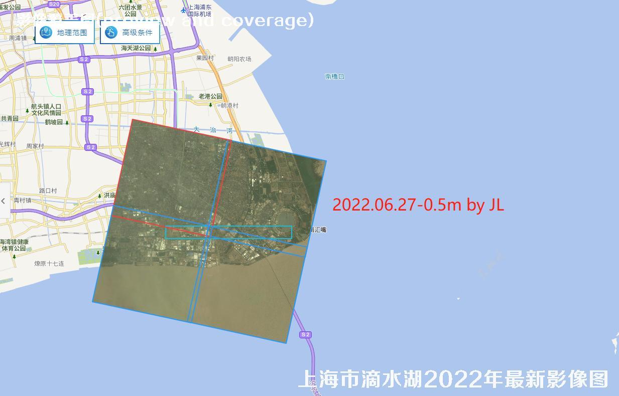 上海市滴水湖周边2022年【法国0.3米-国产0.5米-法国0.5米-美国0.5米黑白】卫星最新影像数据