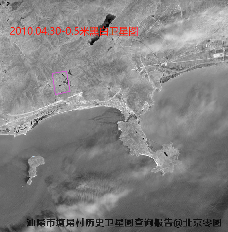 汕尾市塘尾村历史卫星图查询报告
