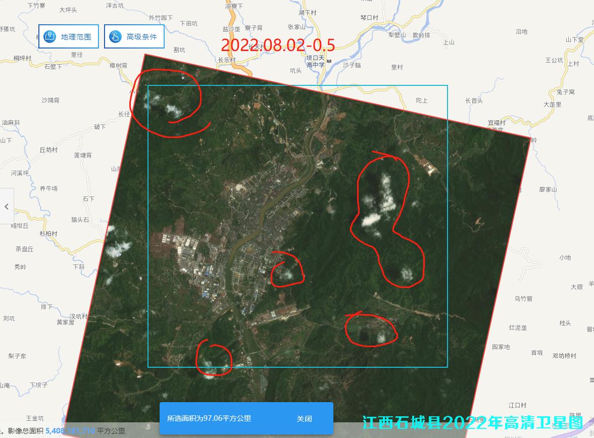 江西省赣州市石城县2022年0.5米卫星图查询结果