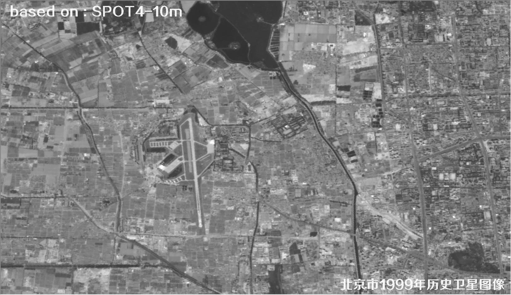 SPOT4卫星1999年拍摄额北京市历史影像图片
