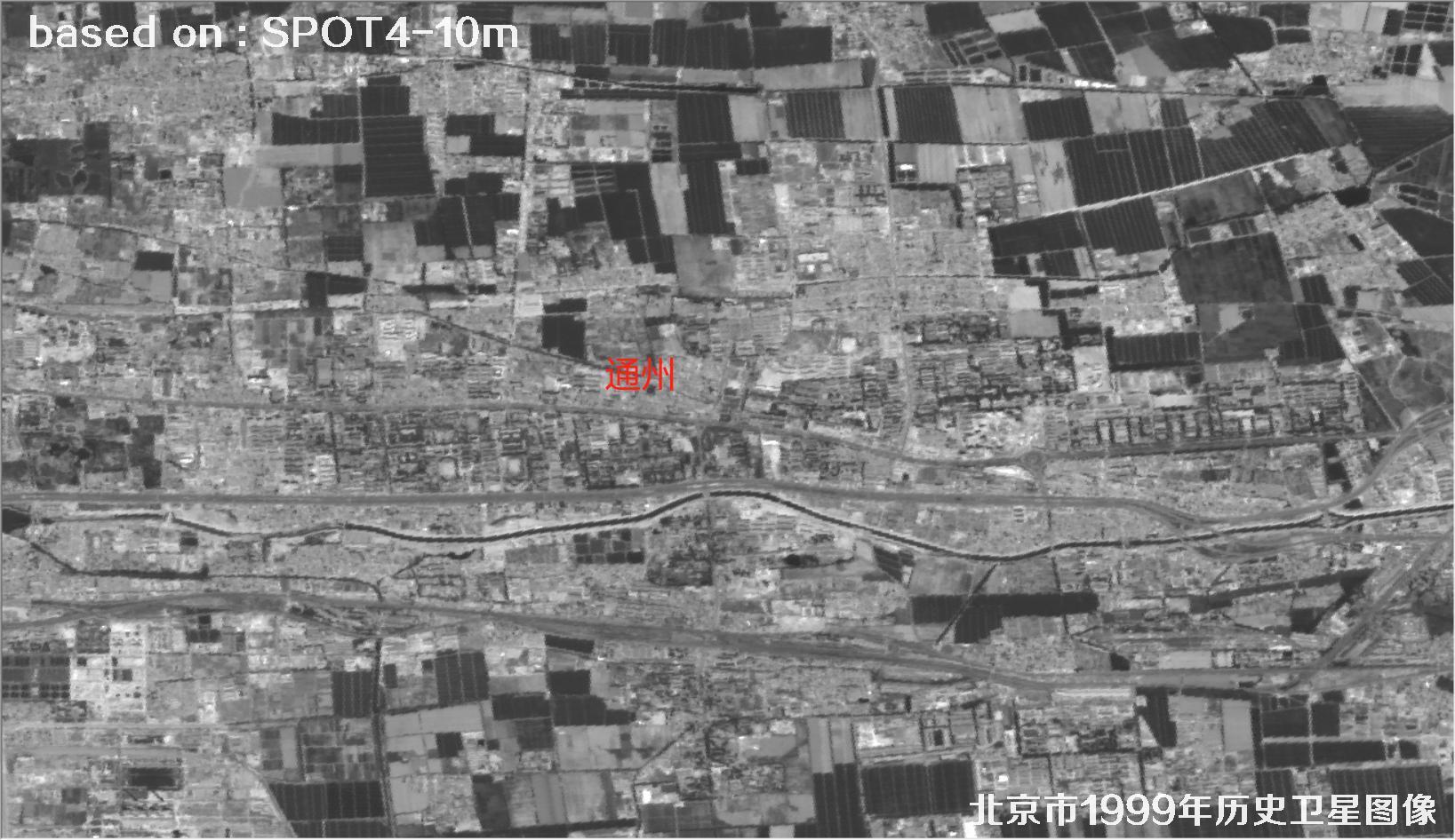 SPOT4卫星1999年拍摄额北京市历史影像图片