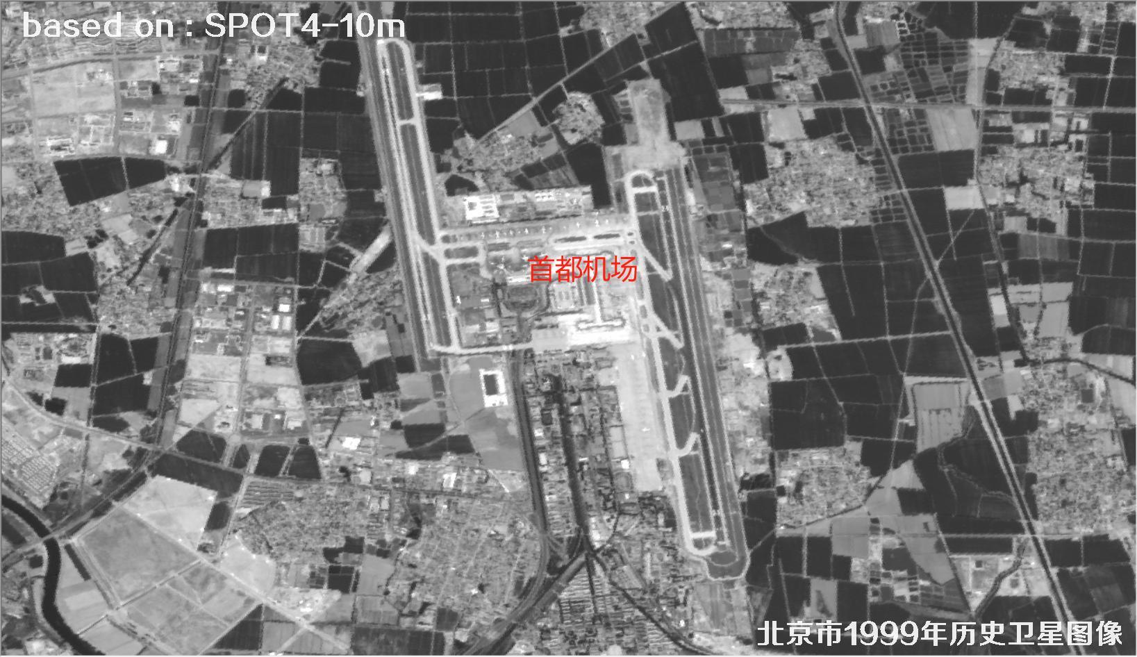 SPOT4卫星1999年拍摄额北京市历史影像图片