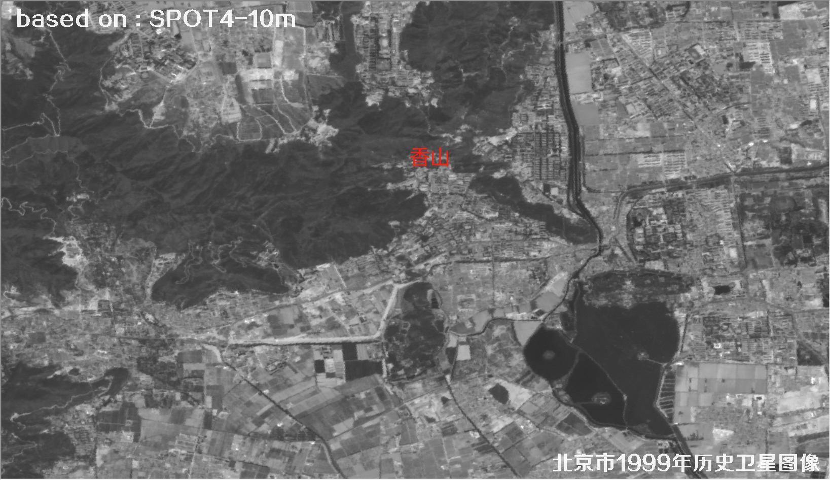 SPOT4卫星1999年拍摄额北京市历史影像图片