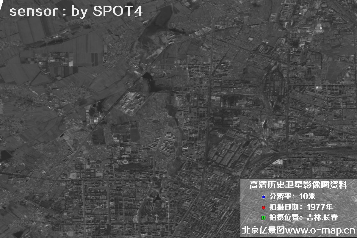 吉林省长春市主城区1977年SPOT4卫星历史影像图片
