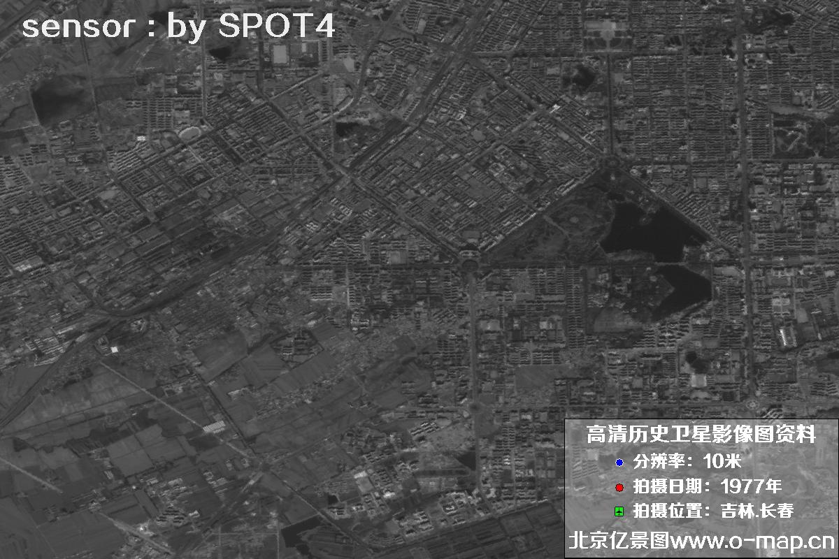 吉林省长春市主城区1977年SPOT4卫星历史影像图片