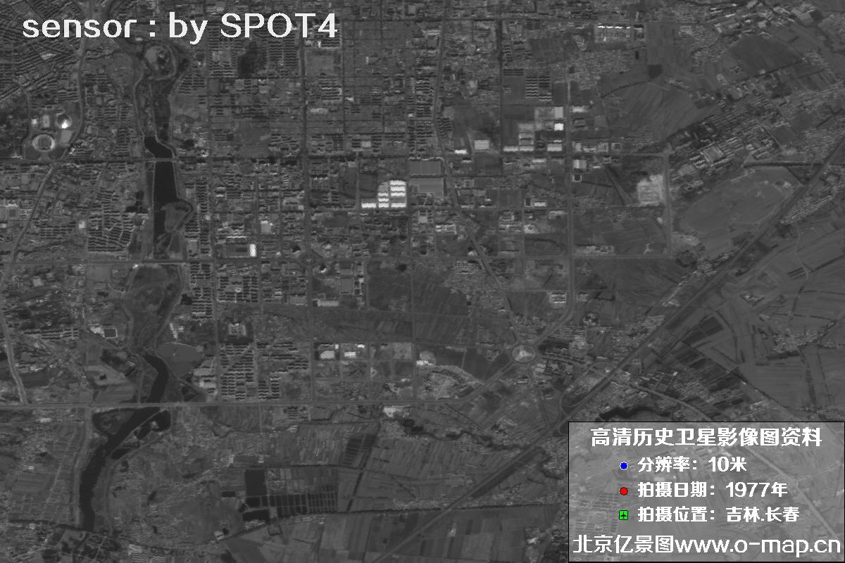 吉林省长春市主城区1977年SPOT4卫星历史影像图片