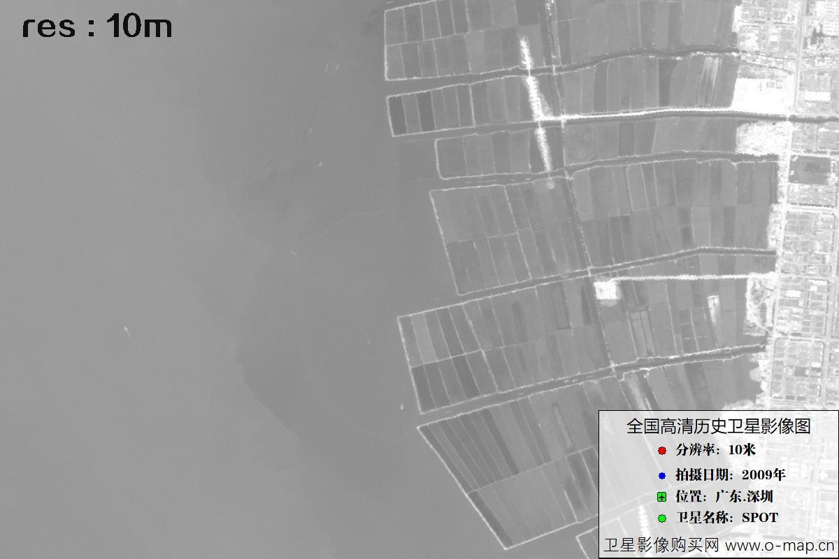 广东省深圳市2009年拍摄的10米SPOT卫星历史图像