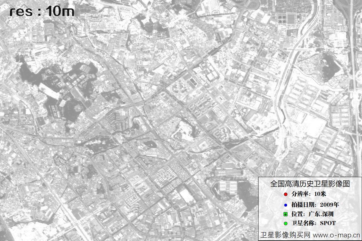 广东省深圳市2009年拍摄的10米SPOT卫星历史图像