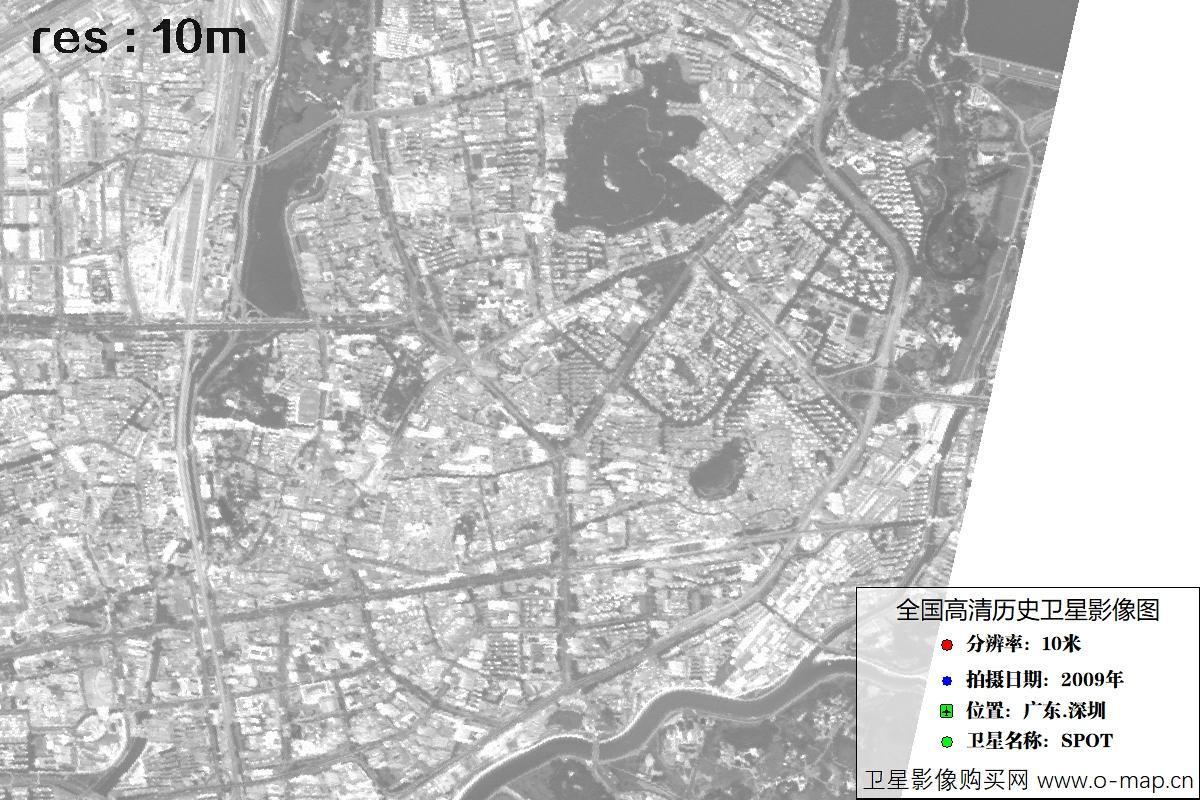广东省深圳市2009年拍摄的10米SPOT卫星历史图像