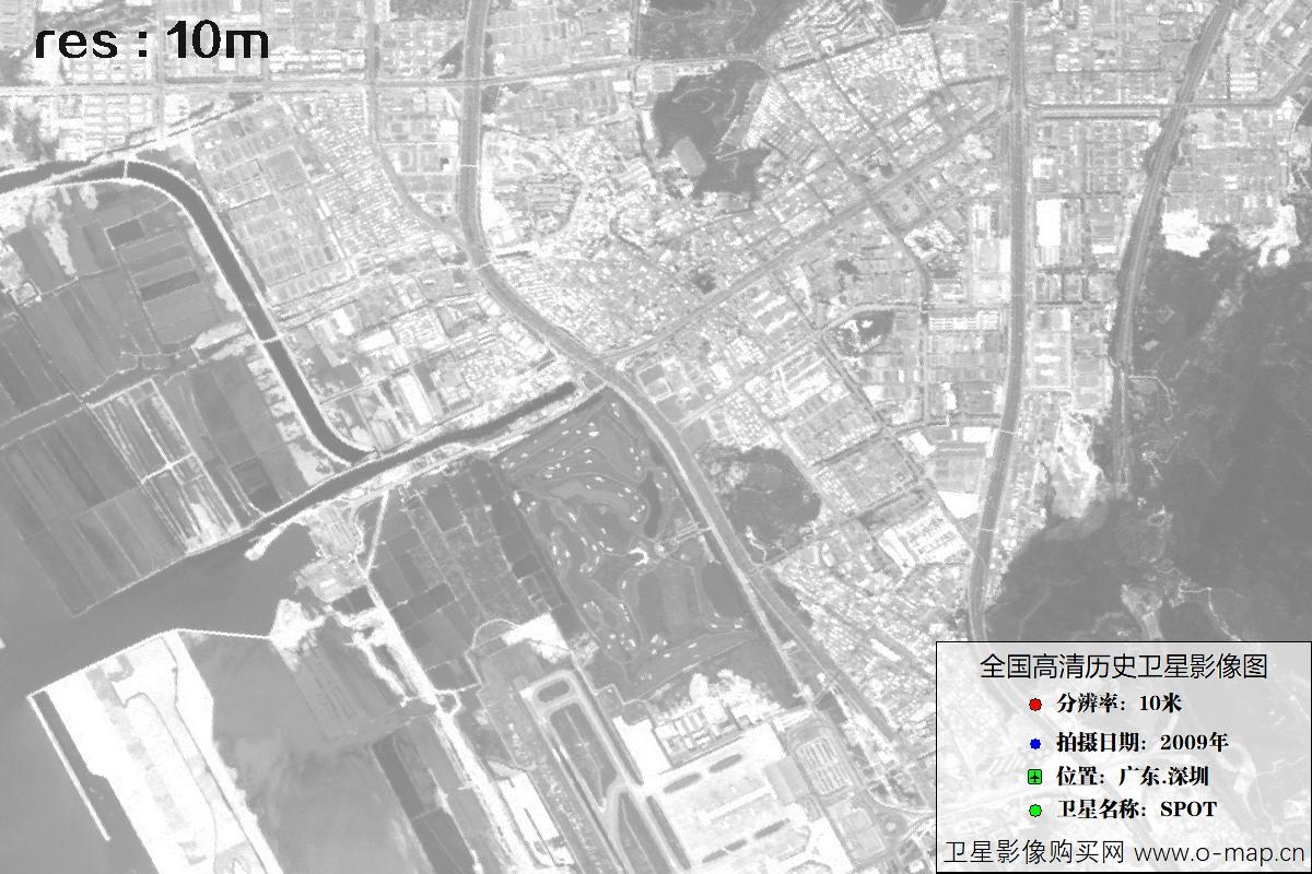 广东省深圳市2009年拍摄的10米SPOT卫星历史图像